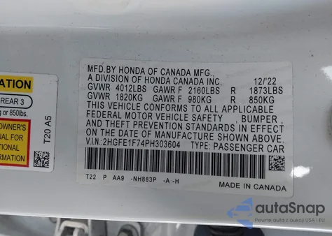 2023 Honda Civic Ex/Ex W/O Bsi из США, поврежденный, VIN 2HGFE1F74PH303604